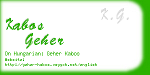 kabos geher business card
